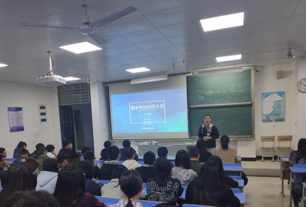 英国365(集团)公司官方网站