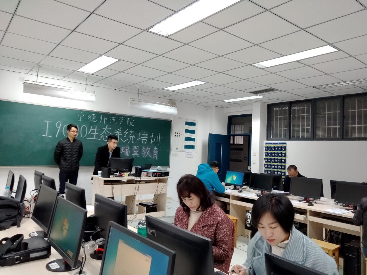 英国365(集团)公司官方网站