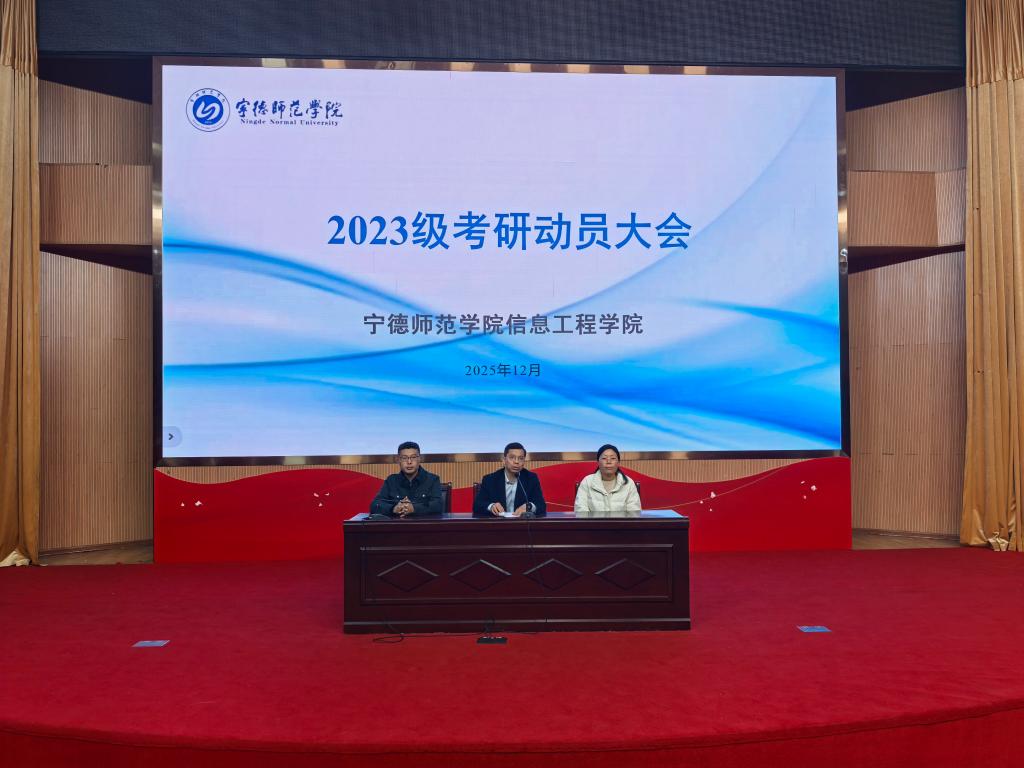 英国365(集团)公司官方网站