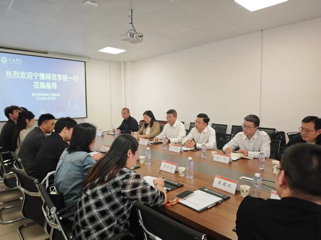 英国365(集团)公司官方网站