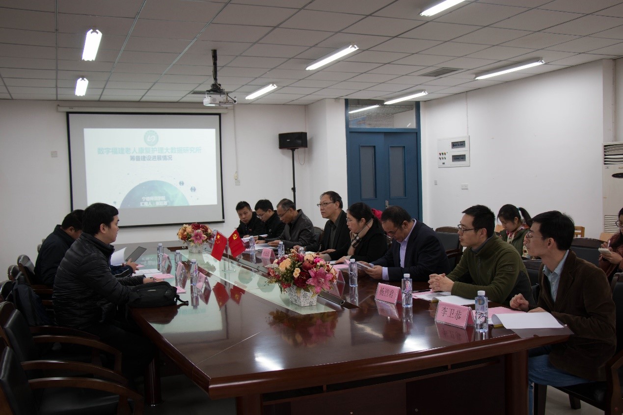 英国365(集团)公司官方网站