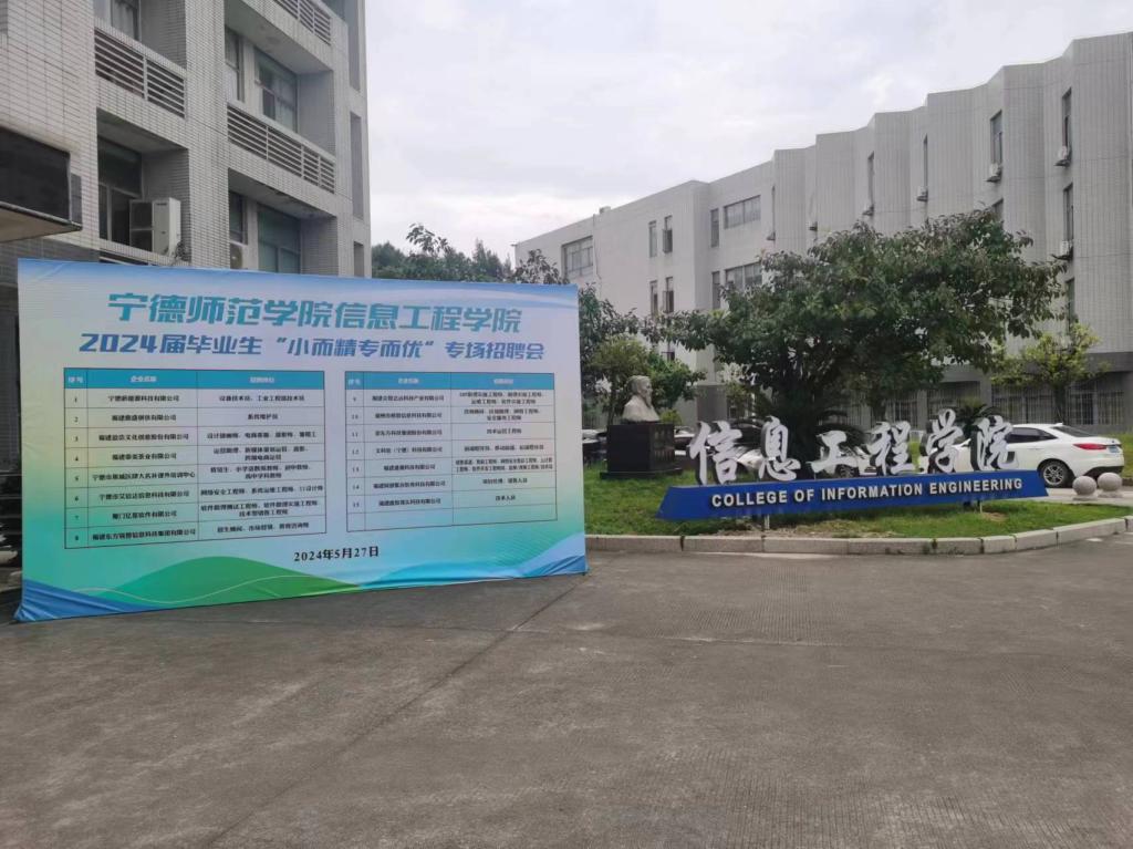 英国365(集团)公司官方网站