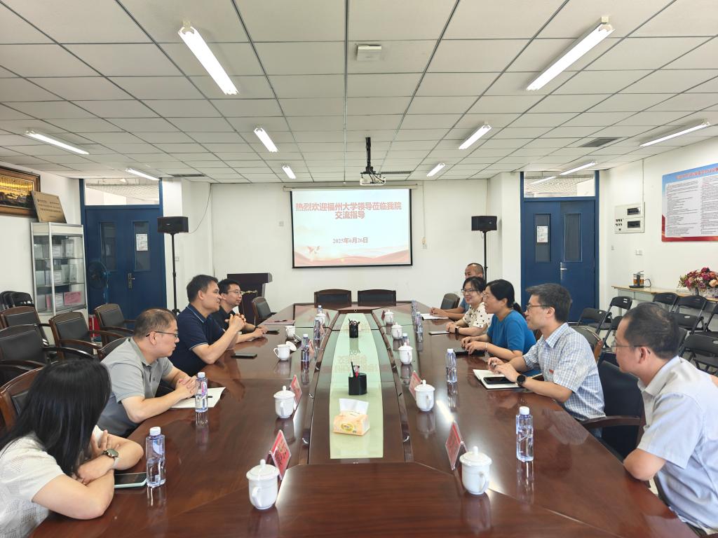 英国365(集团)公司官方网站