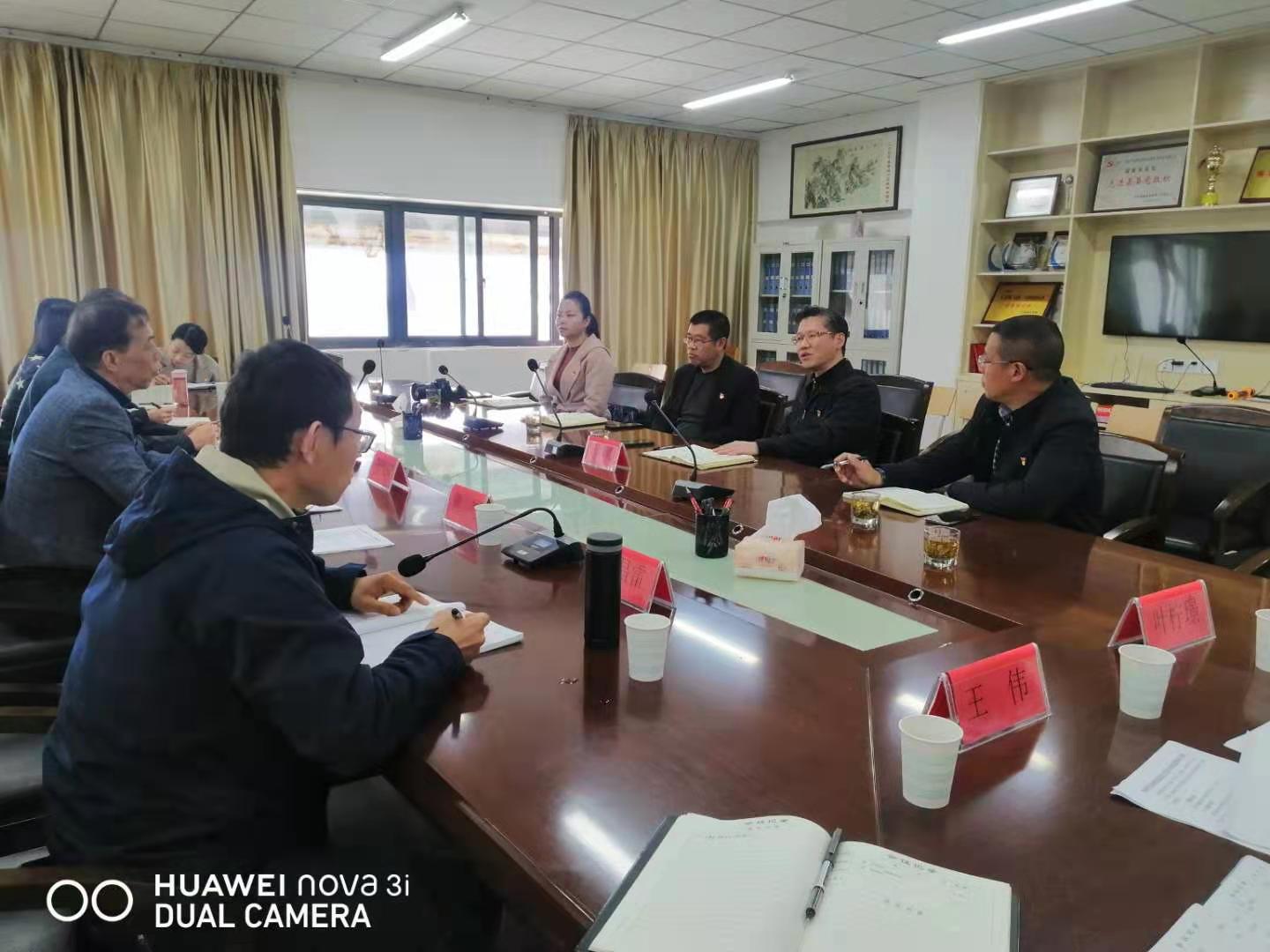 英国365(集团)公司官方网站