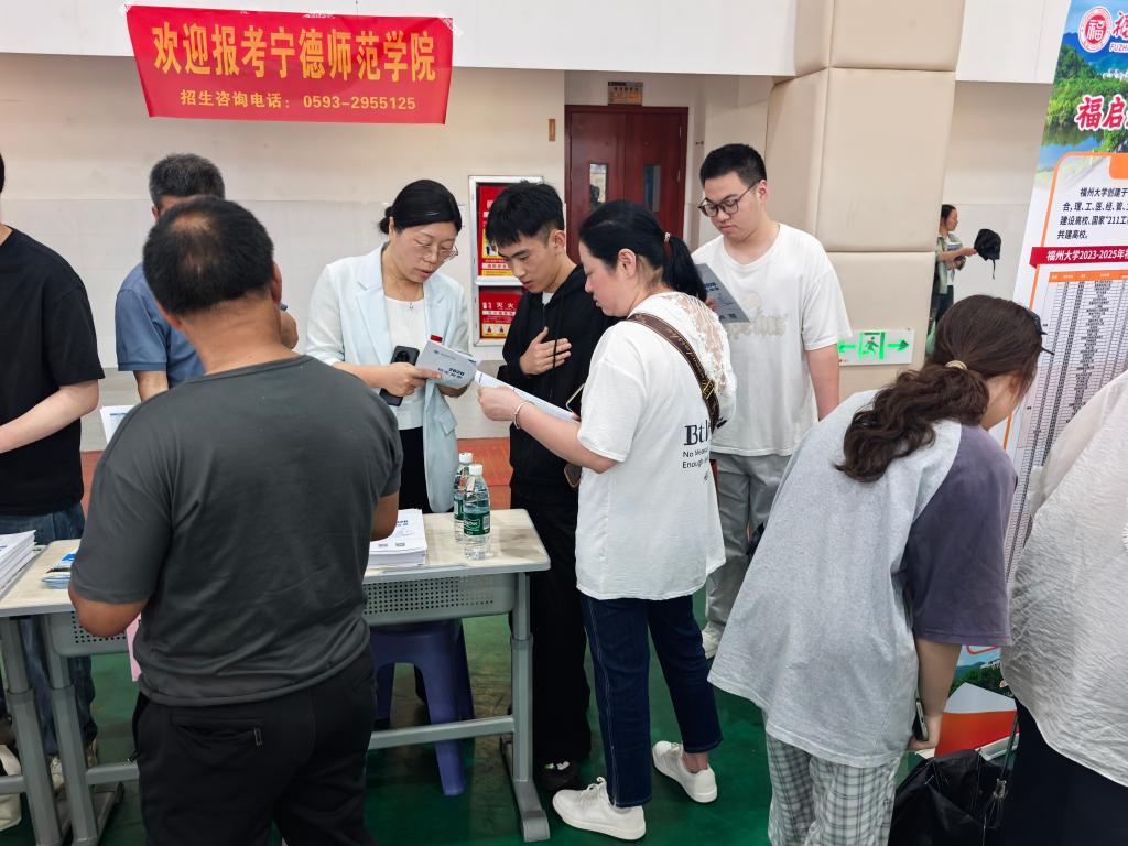 英国365(集团)公司官方网站