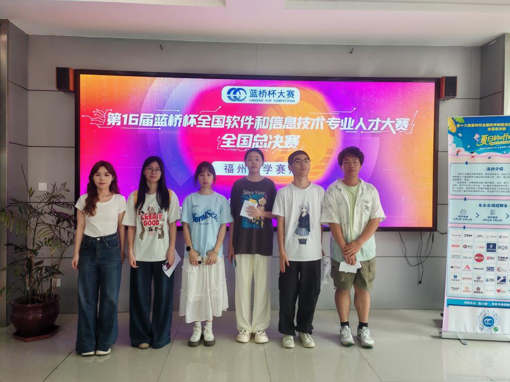 英国365(集团)公司官方网站