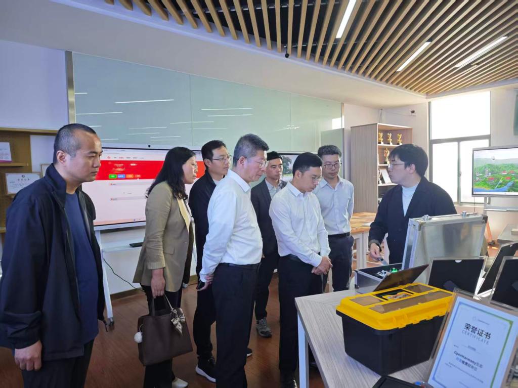 英国365(集团)公司官方网站