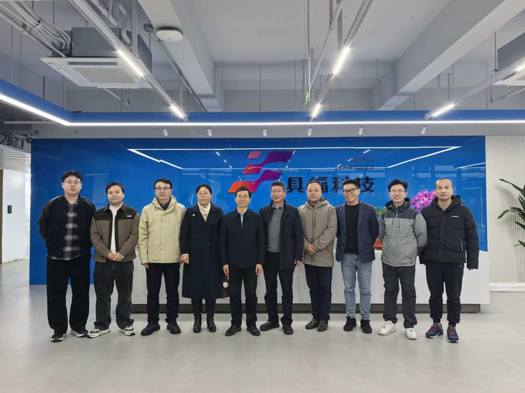 英国365(集团)公司官方网站