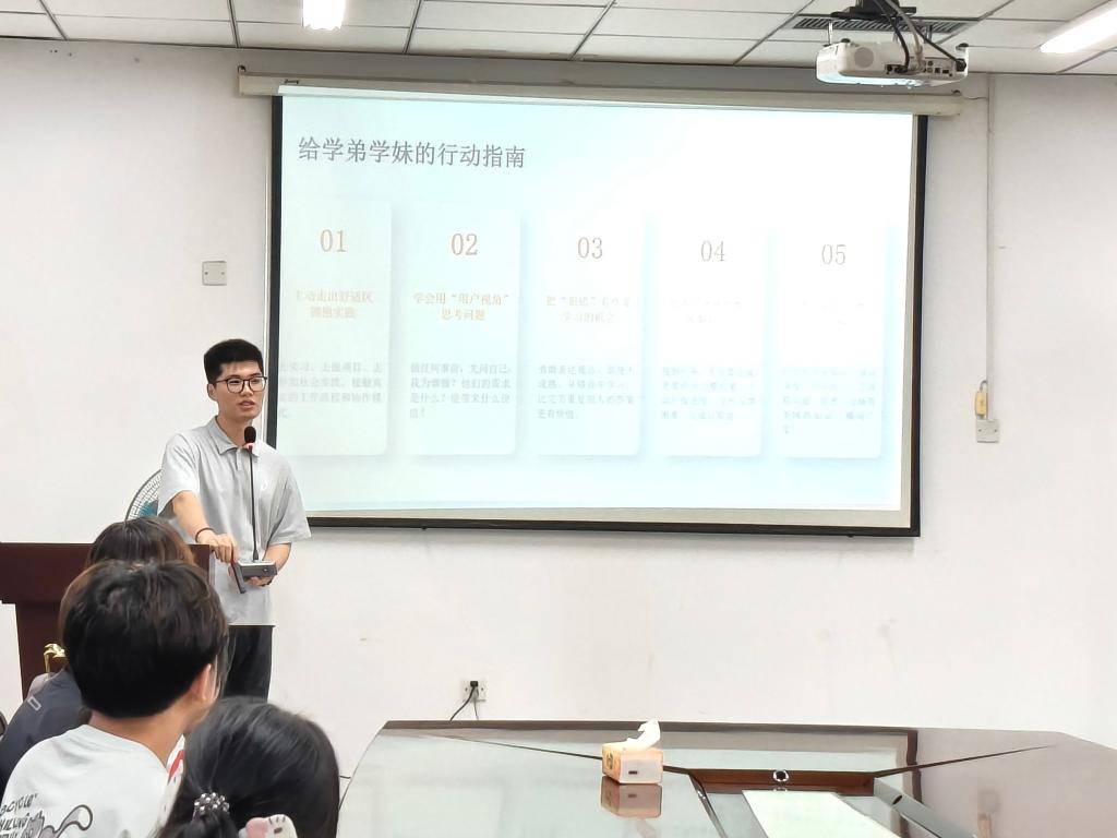 英国365(集团)公司官方网站