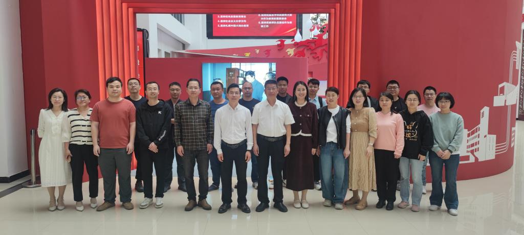 英国365(集团)公司官方网站