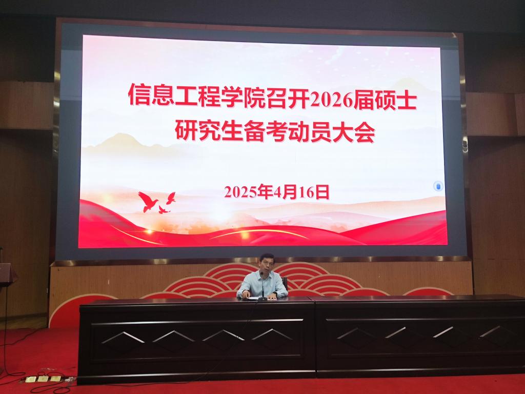 英国365(集团)公司官方网站