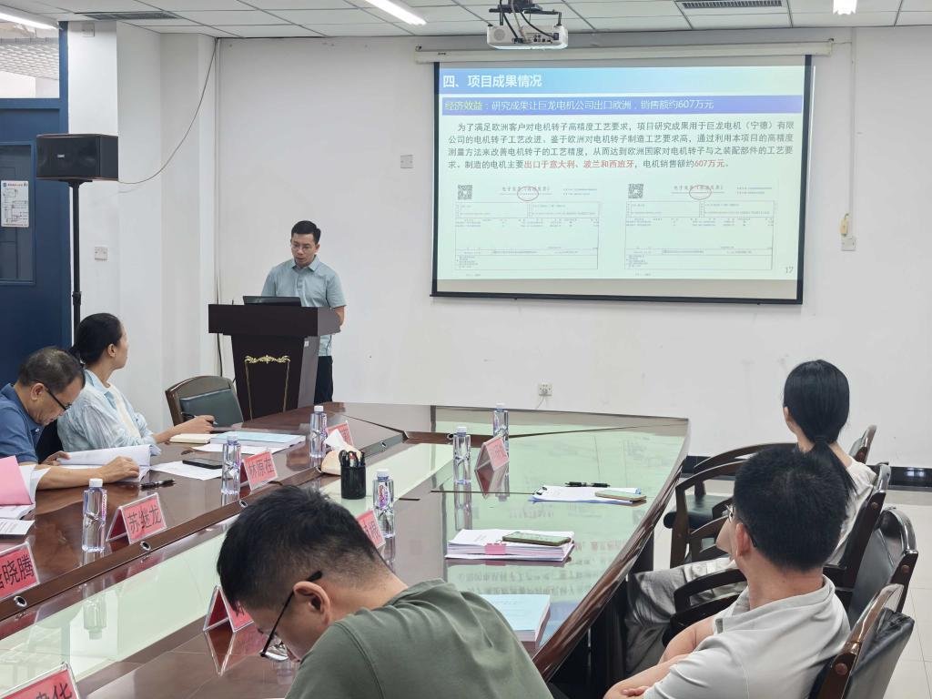 英国365(集团)公司官方网站