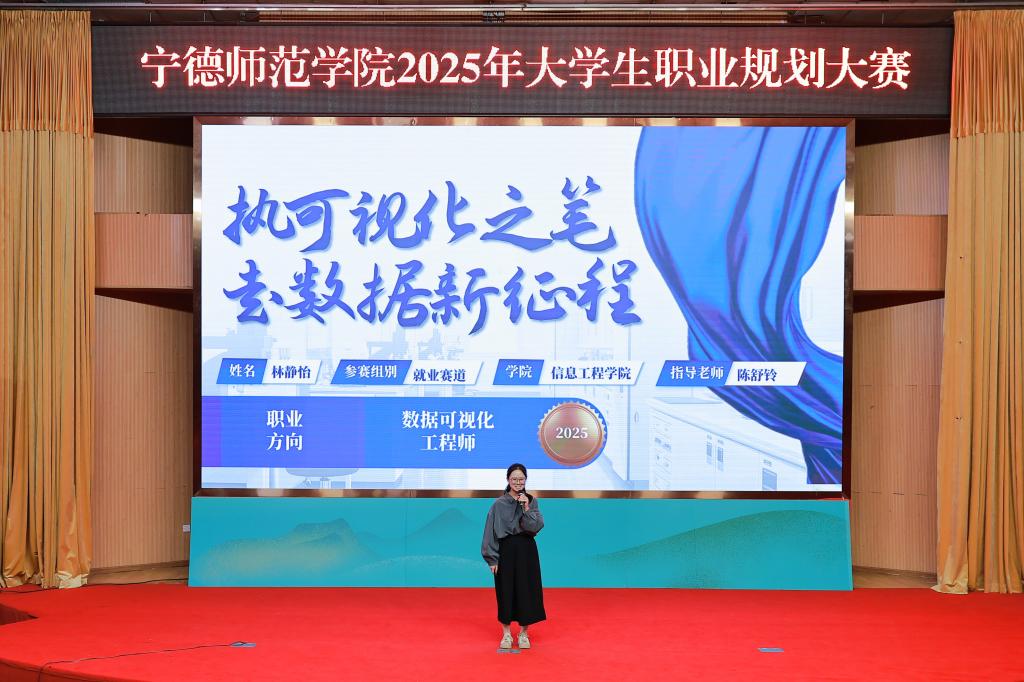 英国365(集团)公司官方网站