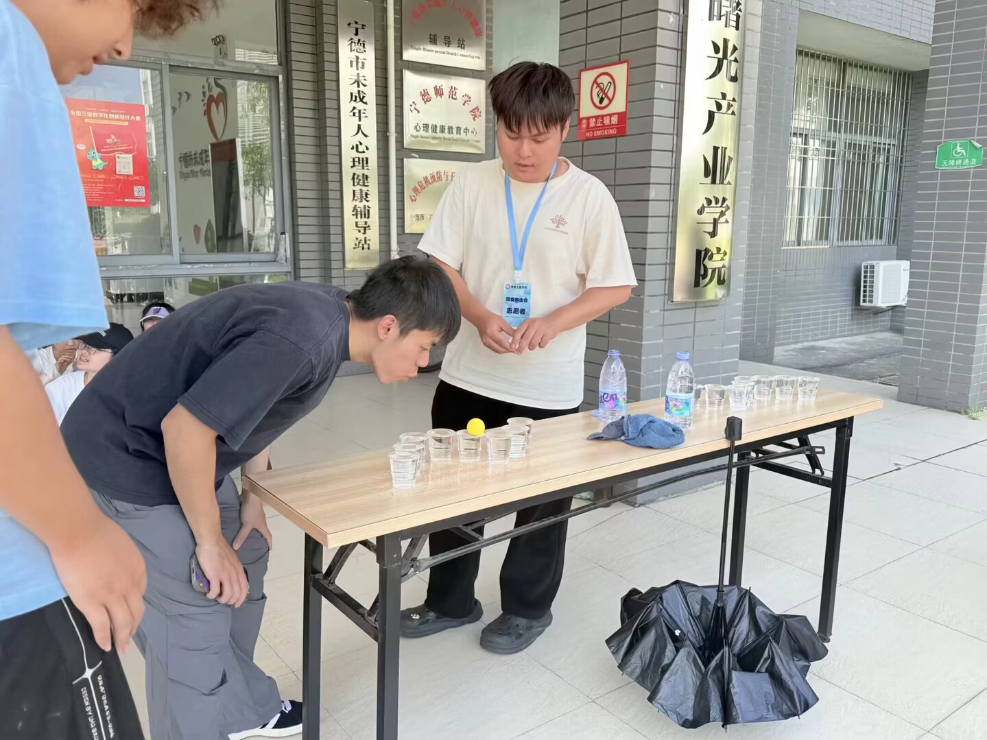 英国365(集团)公司官方网站