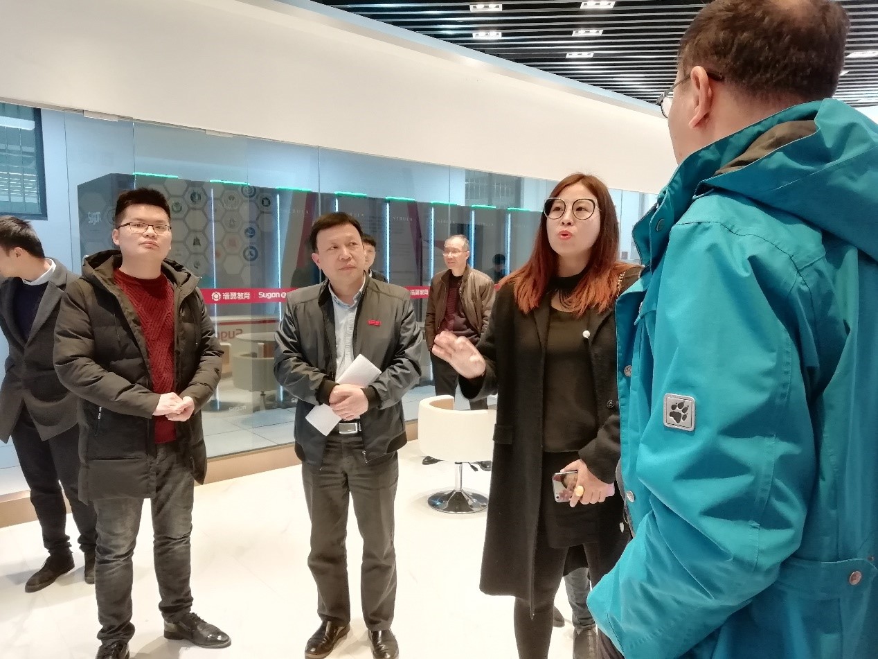 英国365(集团)公司官方网站