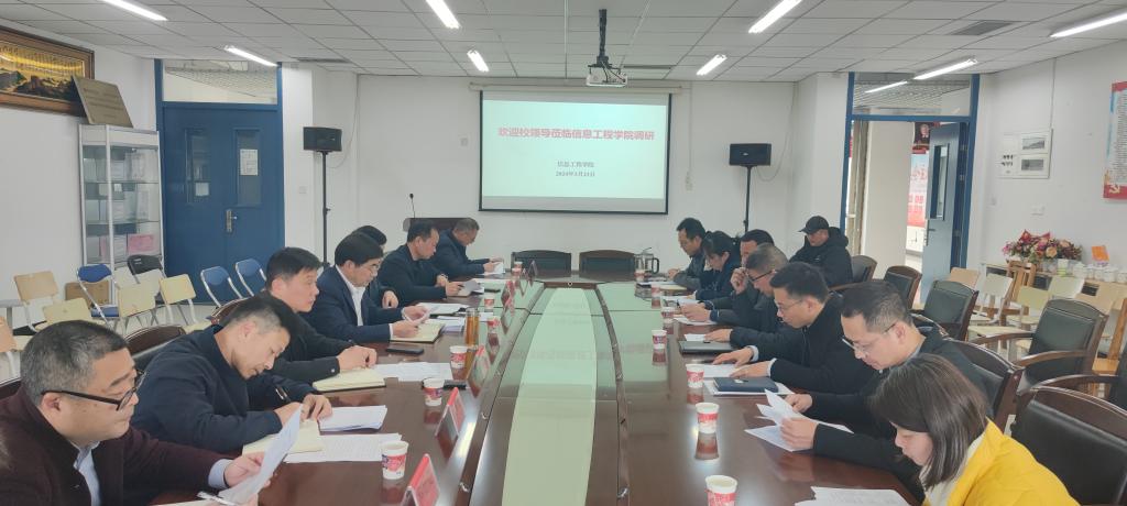 英国365(集团)公司官方网站