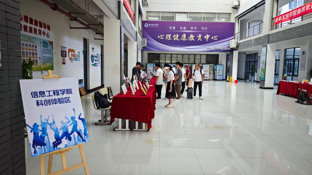 英国365(集团)公司官方网站