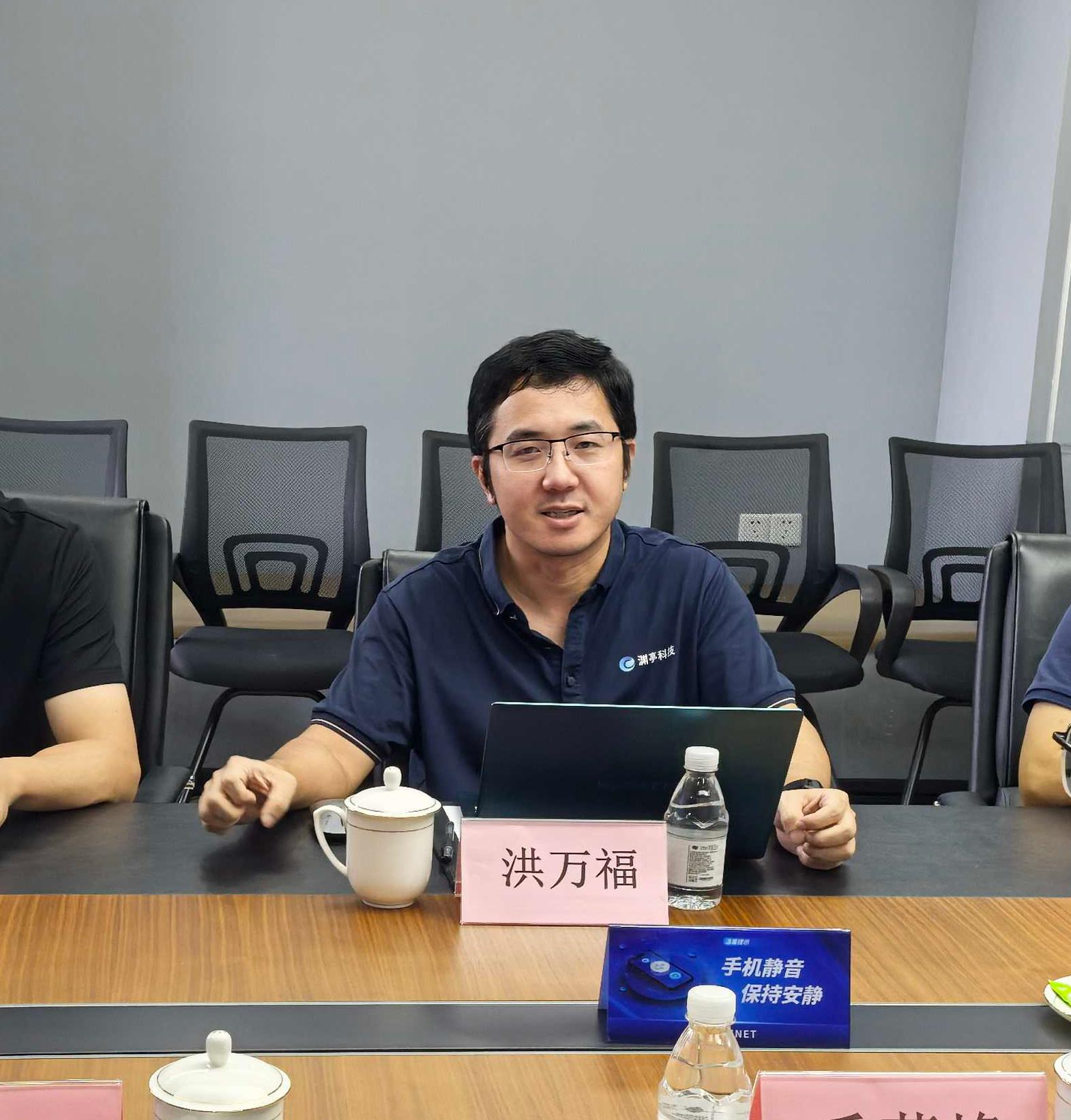 英国365(集团)公司官方网站