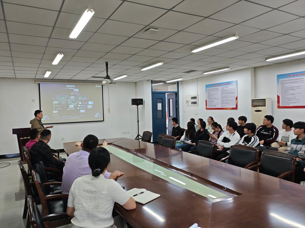 英国365(集团)公司官方网站