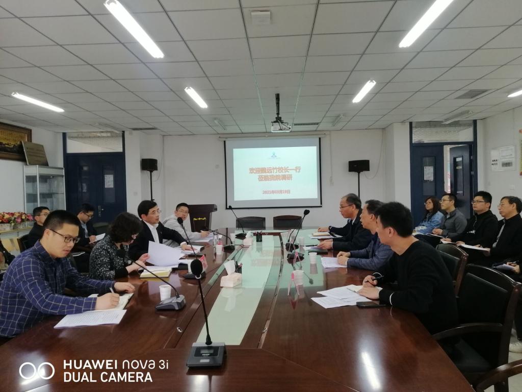 英国365(集团)公司官方网站