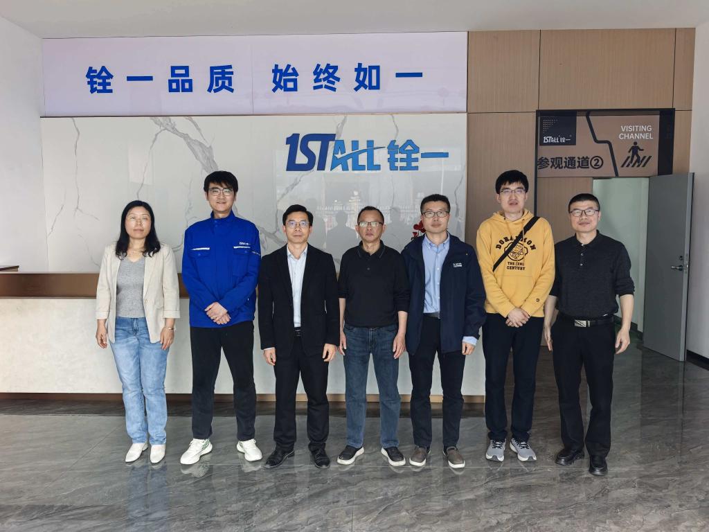 英国365(集团)公司官方网站