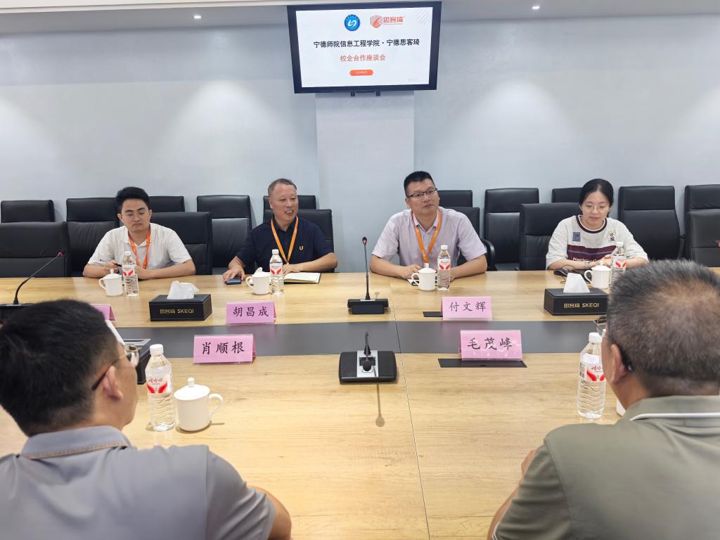 英国365(集团)公司官方网站