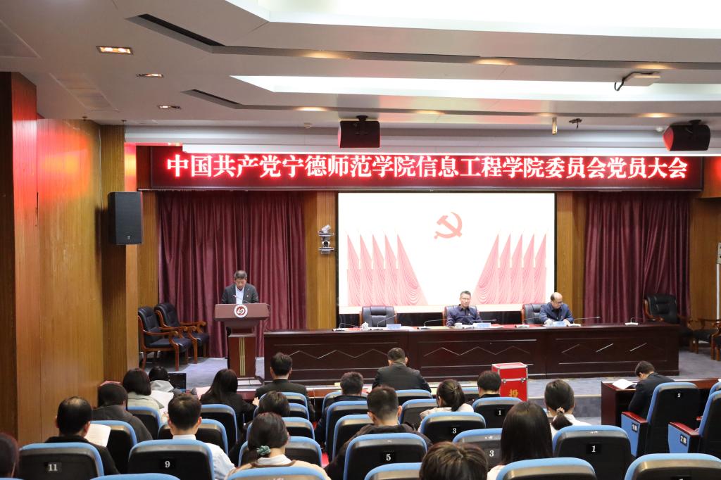 英国365(集团)公司官方网站