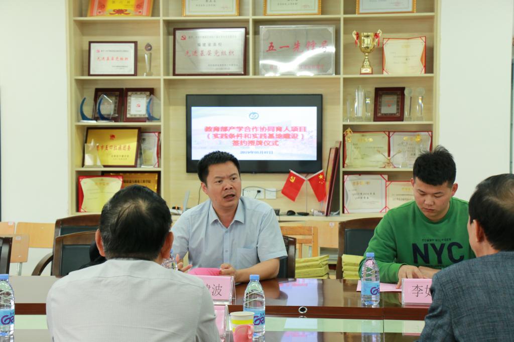 英国365(集团)公司官方网站