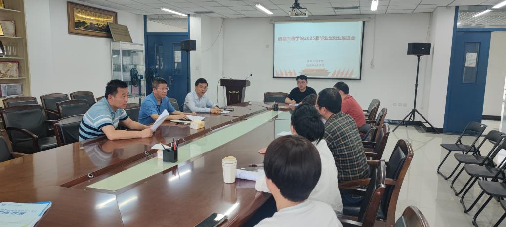 英国365(集团)公司官方网站