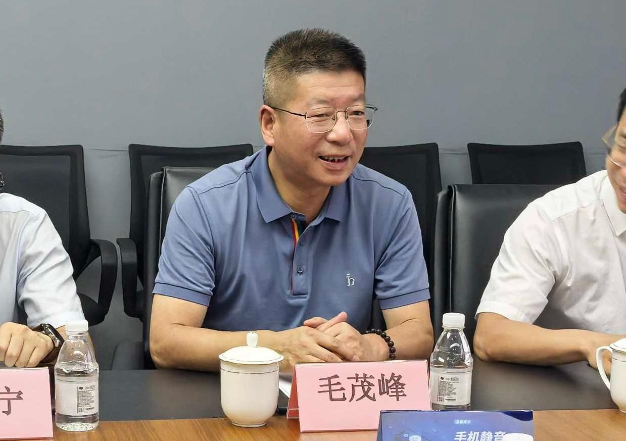 英国365(集团)公司官方网站