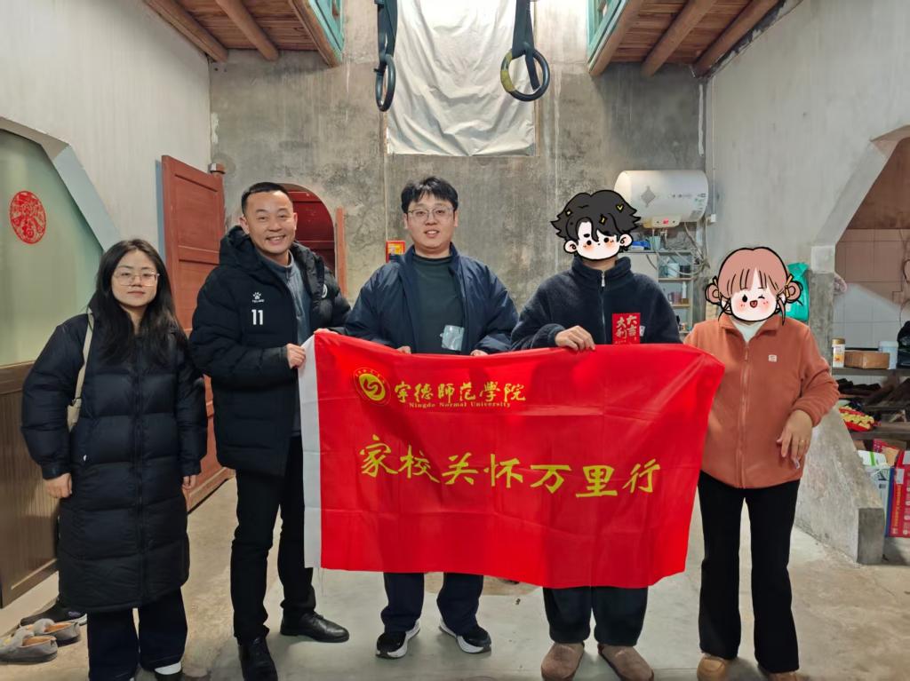 英国365(集团)公司官方网站