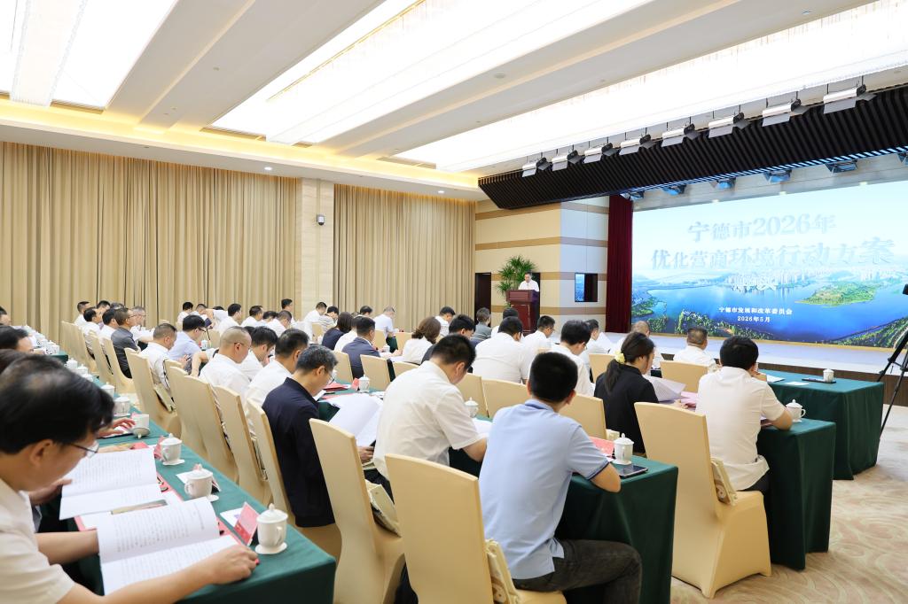 英国365(集团)公司官方网站