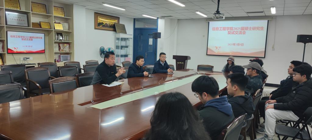 英国365(集团)公司官方网站