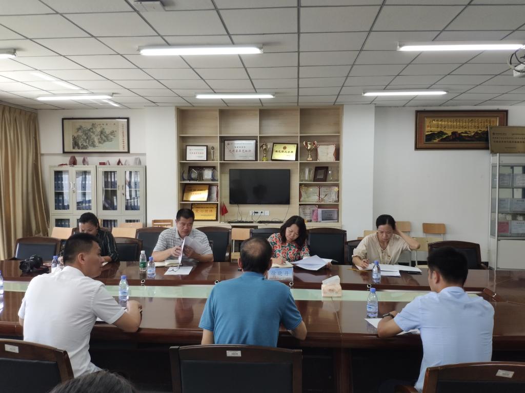 英国365(集团)公司官方网站