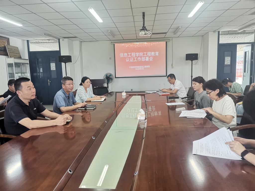 英国365(集团)公司官方网站
