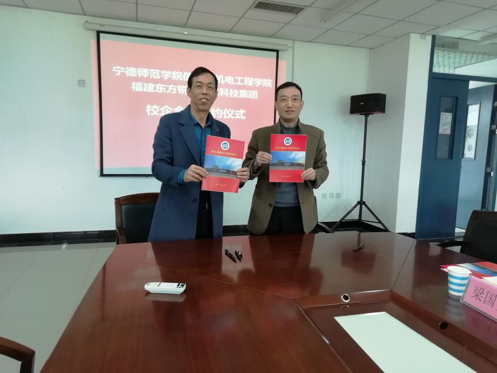 英国365(集团)公司官方网站