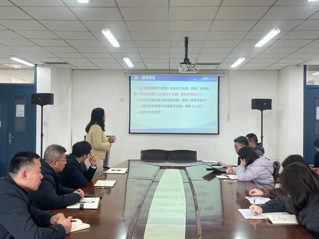 英国365(集团)公司官方网站