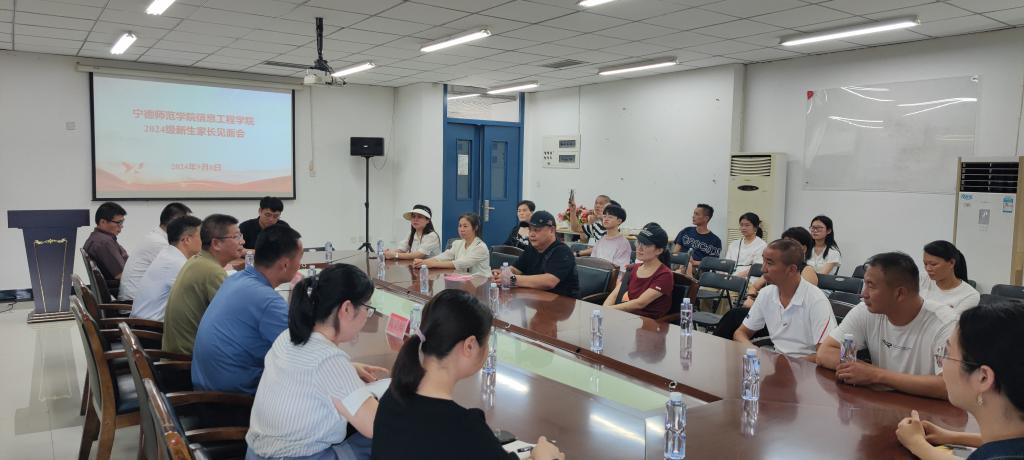 英国365(集团)公司官方网站