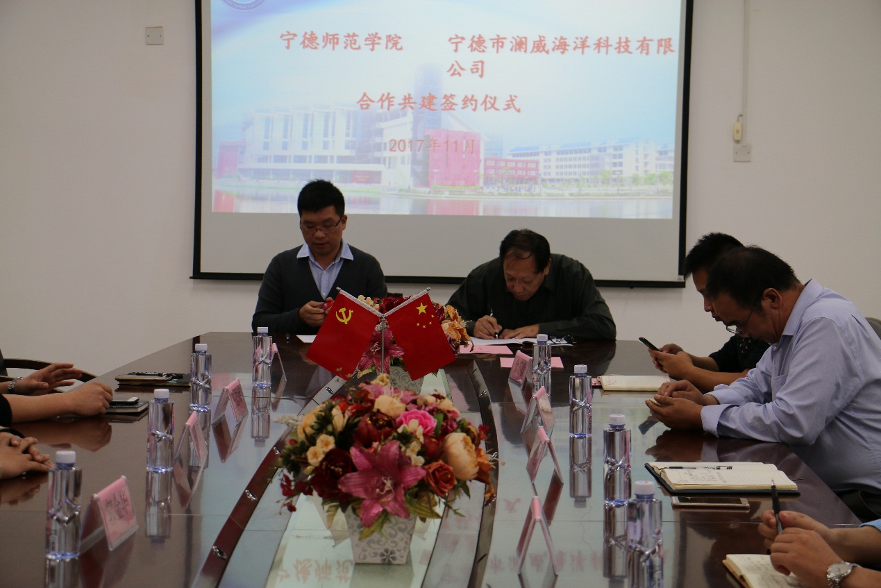 英国365(集团)公司官方网站