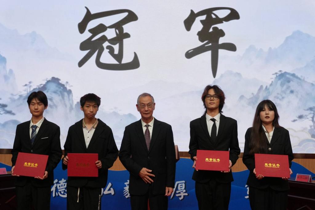 英国365(集团)公司官方网站