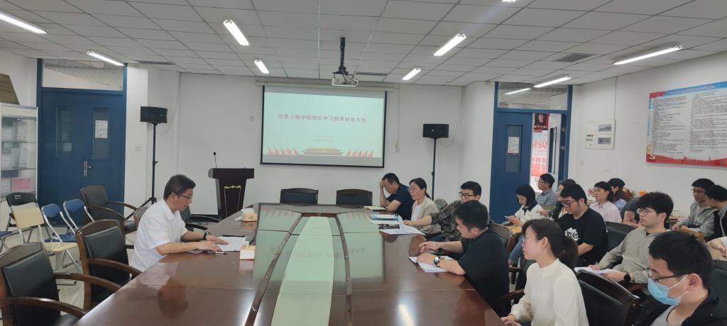 英国365(集团)公司官方网站