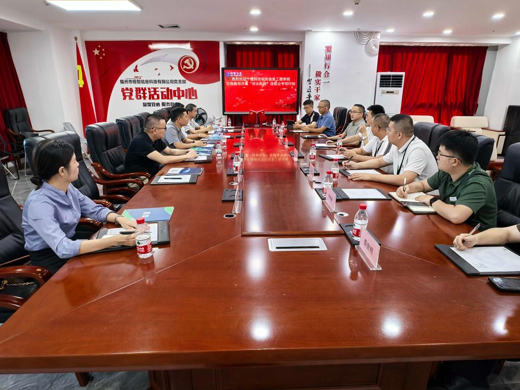 英国365(集团)公司官方网站