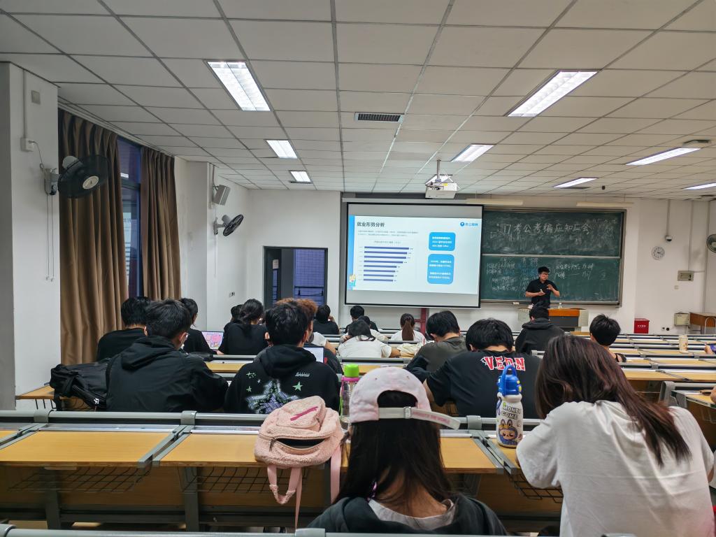 英国365(集团)公司官方网站