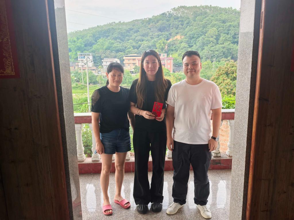 英国365(集团)公司官方网站