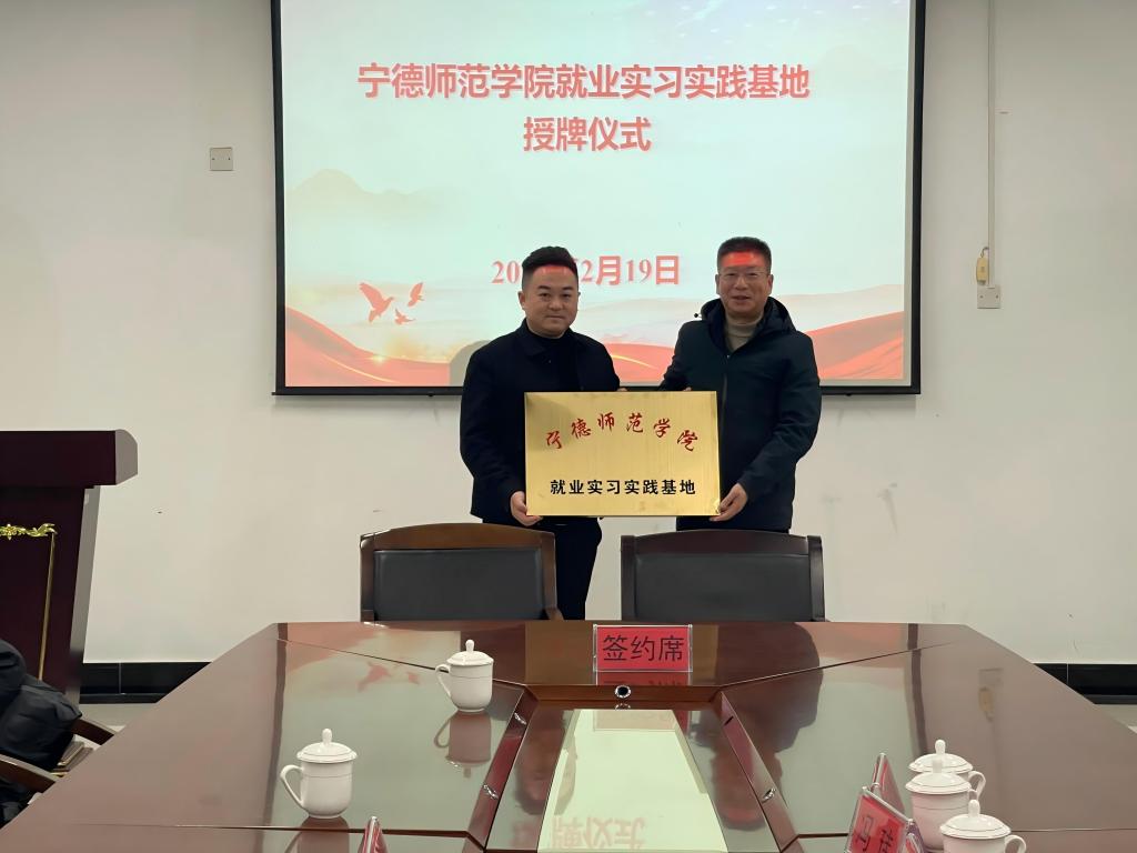 英国365(集团)公司官方网站