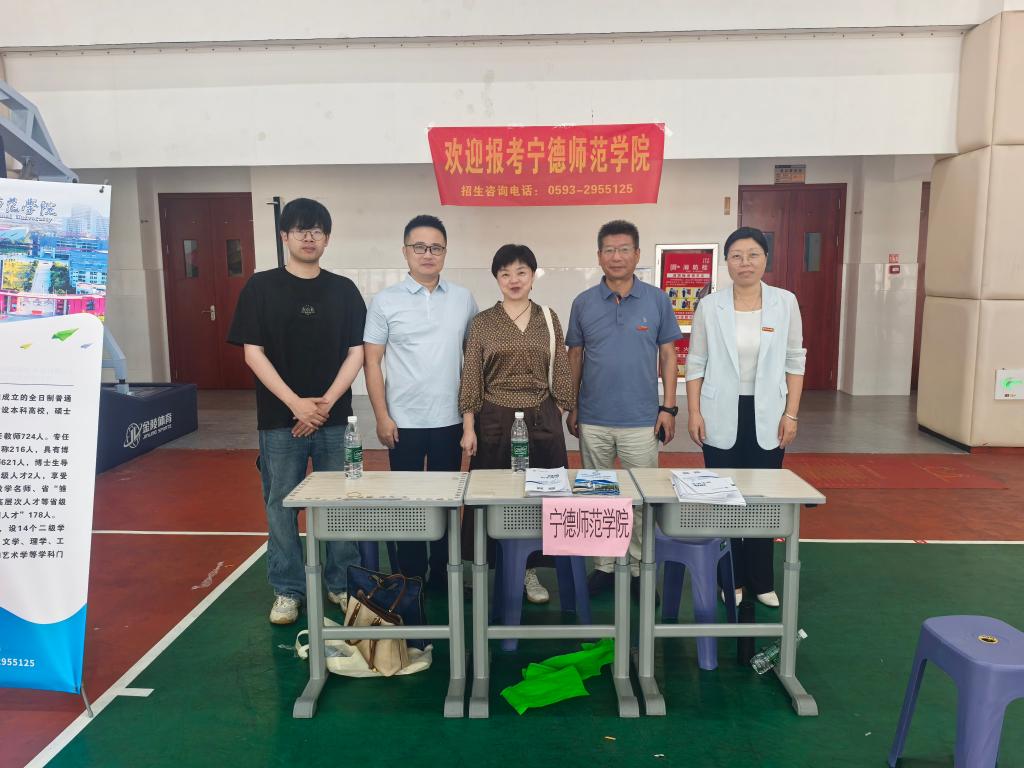 英国365(集团)公司官方网站
