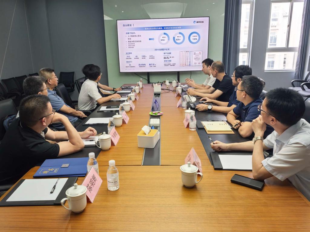 英国365(集团)公司官方网站