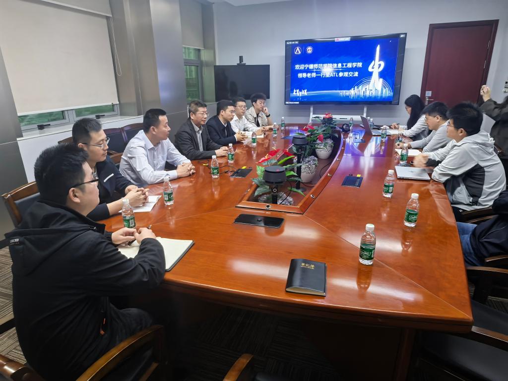英国365(集团)公司官方网站