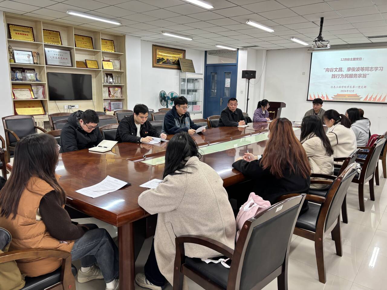 英国365(集团)公司官方网站