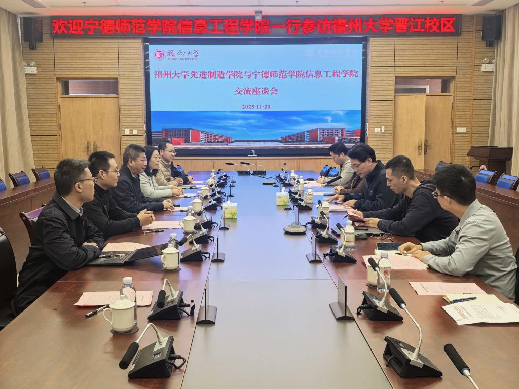 英国365(集团)公司官方网站